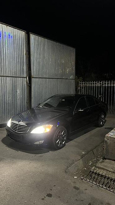 bmw e3: Mercedes-Benz S-Class: 2006 г., 3.5 л, Бензин, Седан — 6