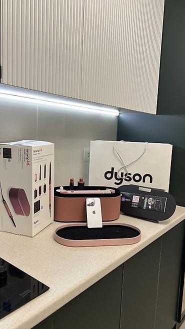 dyson airwrap купить: Мультистайлер Dyson, Для выпрямления — 5