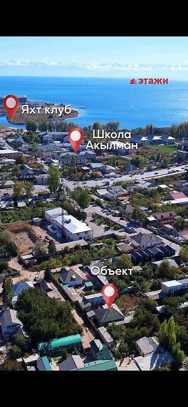 зузуки вагон: 4 комнаты, 80 м², 6 соток, Чолпон-Ата — 6