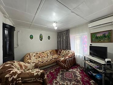 Продажа коттеджей и домов: Продам. Дом 3к, 29м2, участок 4,6 сот, Аламединский рынок 107т$ (9 362 — 6