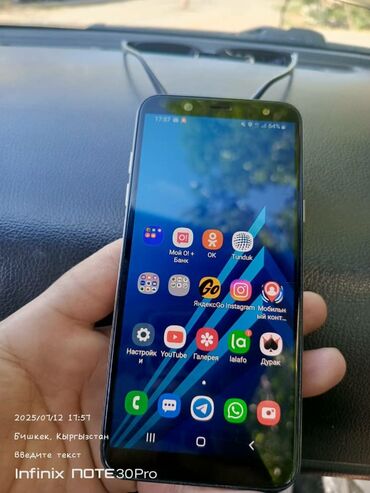 быу телефоны: Samsung Galaxy J6, Б/у, 32 ГБ, цвет - Бежевый, 1 SIM, 2 SIM