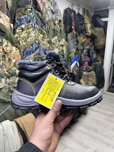 salomon 41: Зимние рабочие ботинки с мехом - Материал верха: плотная тиснёная — 1