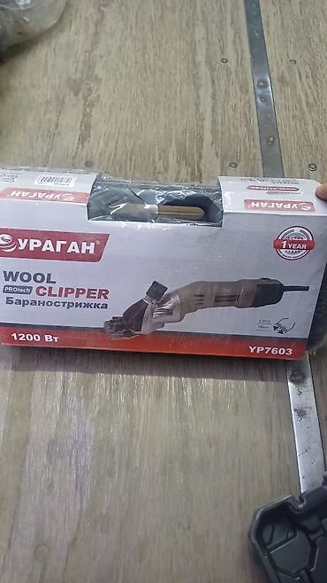 сетки: Баранострижка УРАГАН WOOL CLIPPER PROtech, модель YP7603 - Мощность — 1