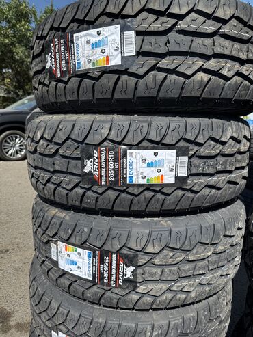 runx alex: Шины 265 / 60 / R 18, Лето, Новый, Комплект, Внедорожные (АТ/МТ), Китай