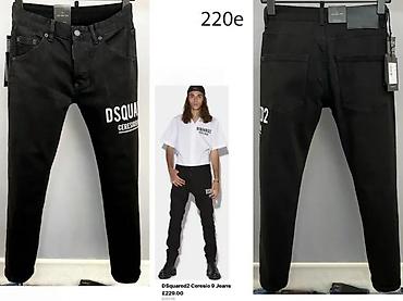 Farmerke: Farmerke, Dsquared2, bоја - Tamnoplava — 2