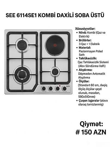 mini pec: Qaz plitəsi See Ünvan A.Bakıxanov qəsəbəsi Əhmədbəy Ağayev 76 ✅Nağd — 1