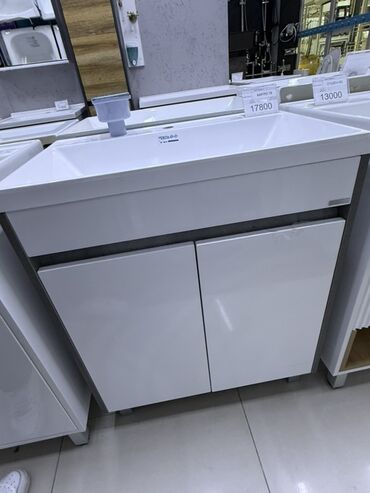 тумба под ракавину: Тумба с умывальником «Карло 70» - Современный комплект для ванной