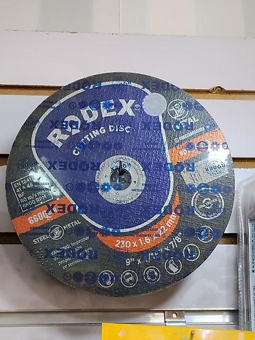 Отрезной круг RODEX для УШМ - Назначение: резка стали и металла - at lalafo.kg Отрезной круг RODEX для УШМ - Назначение: резка стали и металла -