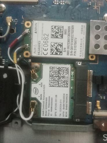 Настольные ПК и комплектующие: Huawei MU733 — это ультракомпактный встроенный 3G/HSPA+ модуль — 2