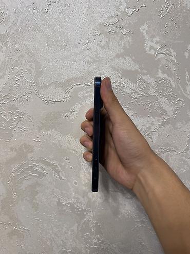 цена айфон 15 про макс бишкек: IPhone 15 Pro Max, Б/у, 256 ГБ, Blue Titanium, 100 % — 4