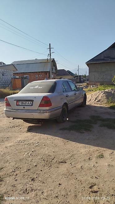 124 е: Mercedes-Benz : 1996 г., 2 л, Механика, Бензин, Седан — 3