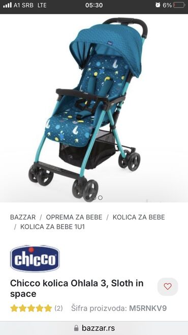 deda mraz odelo: Kolica Ohlala 3 su lagana i kompaktna od svega 4,2 kg. Idealna su za