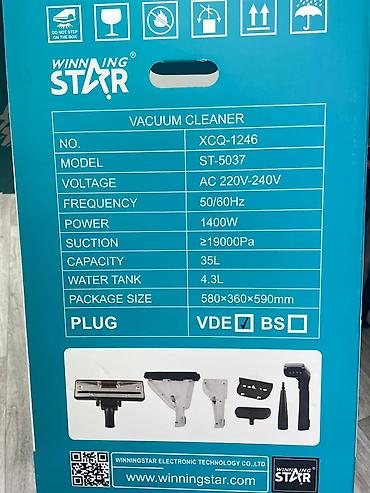 Тиричилик техникасы: Пылесос для сухой и влажной уборки Winning Star ST-5037 - Тип — 4