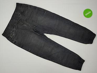 forthis garnitury cena: Cropp, Jeansy dla mężczyzn, rozmiar XS — 2