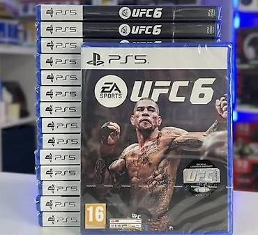 dualsens: EA Sports UFC 6 — версия для PlayStation 5 (дисковое издание) - — 3