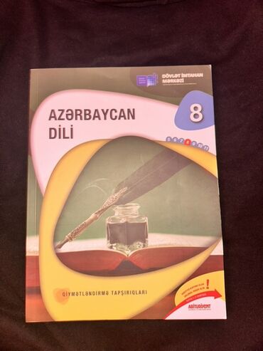 познание мира 4 класс мсо 6: DİM qiymətləndirmə tapşırıqları toplusu – 3 fənn (Riyaziyyat ve az