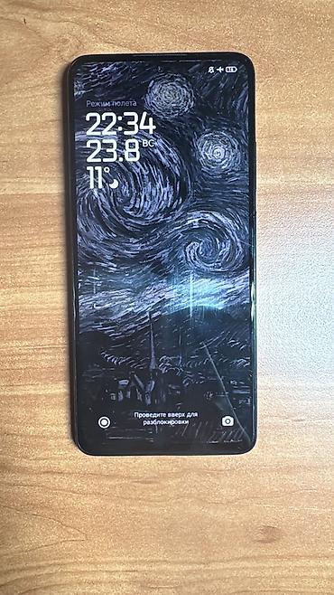 игры на ps 2: Redmi, Redmi Note 12 Pro 5G, Б/у, 256 ГБ, цвет - Черный — 6