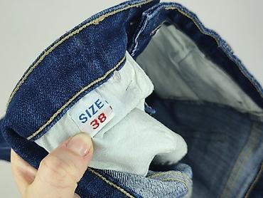 jeans ecko: Used Jeans, Szorty damskie, rozmiar M — 5
