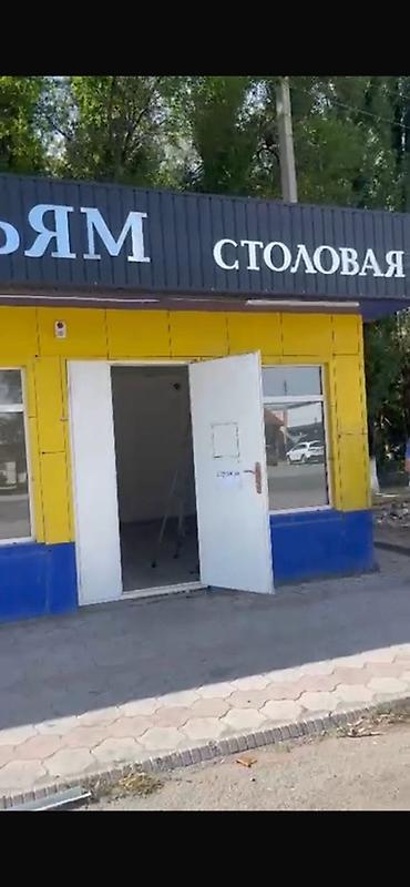 бизнес кафе: Повильон который можно собрать и поставить в любом месте можно собрать — 4