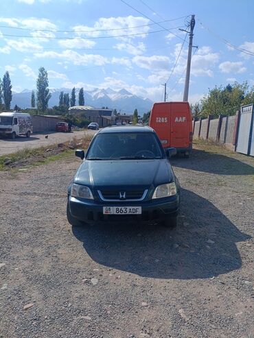 шины на мерседес 210: Honda CR-V: 1997 г., 2 л, Бензин, Седан
