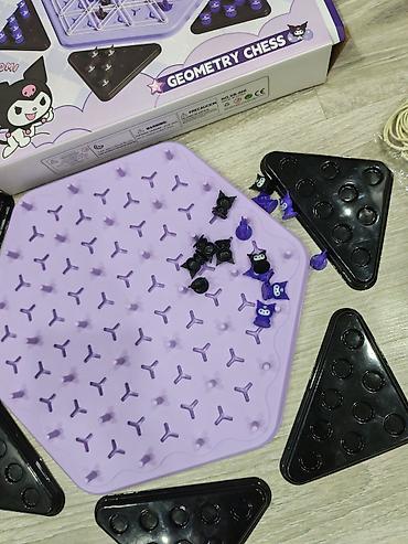 автомобильный набор: Uşaq oyun və əyləncə dəsti 1) Kuromi Geometry Chess stolüstü oyun — 4