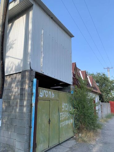 оштогу квартиралар: 2 соток, Бизнес үчүн, Кызыл китеп