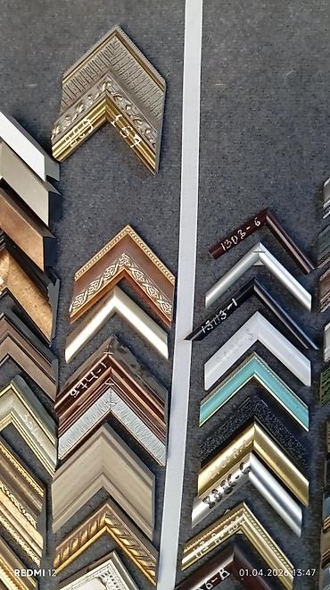 Şəkil və rəsmlər üçün çərçivələr: Çərçivə Taxta — 29