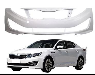 rd 1: Бампер Kia, Новый, Оригинал — 1