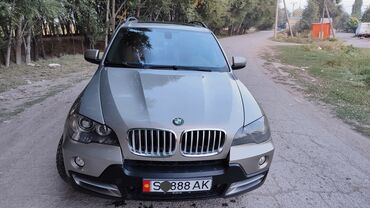 бмв центр: BMW X5: 2007 г., 4.8 л, Автомат, Бензин, Кроссовер