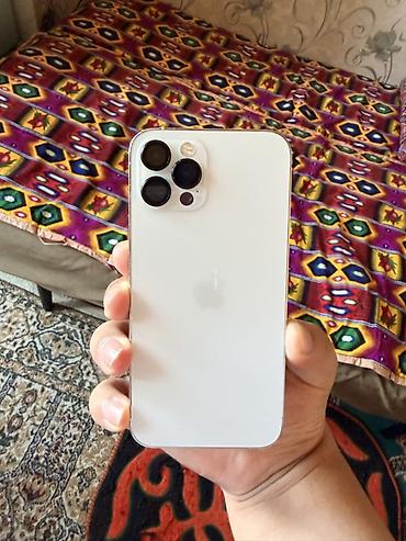 скупка айфон 12: IPhone 12 Pro, Новый, 256 ГБ, Белый, 100 % — 5