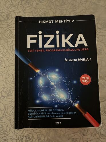 Тесты: Fizika qayda kitabı,Hikmət Mehtiyev. Kiabın heç bir vərəqi