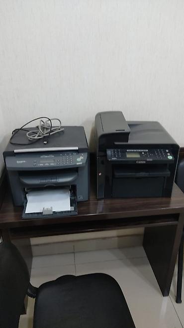 Canon çoxfunksiyalı lazer printerlər. Şəkillərdə Canon markalı bir lalafo.az -da Canon çoxfunksiyalı lazer printerlər. Şəkillərdə Canon markalı bir