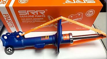 chip gps: Амортизаторы и детали подвески SRR Genuine Parts (Япония)На все — 1