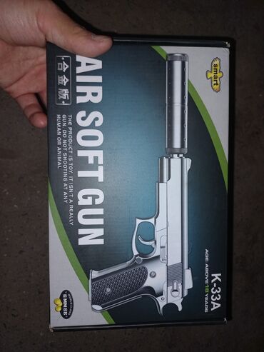 игрушечный металлический пистолет в бишкеке: Airsoft k33a пистолет игрушечный металлический, абсолютно новая в