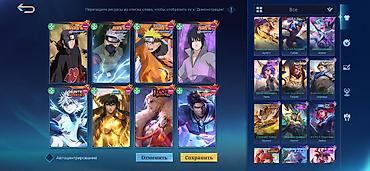 Видео оюндар жана приставкалар: Игровой аккаунт Mobile Legends: Bang Bang с аниме‑коллаборациями и — 7