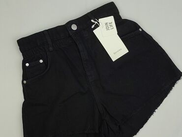 Bershka, Шорти жіночі, розмір M