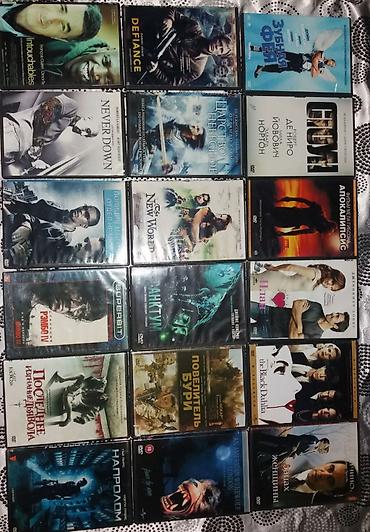 dvd r disk: DVD diskler,kino ve filmler — 4