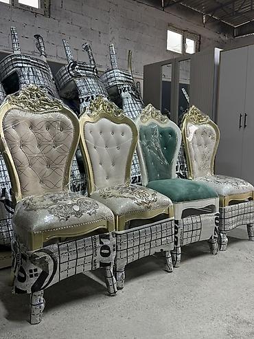 Стулья для зала: Стул для зала, Новый, Дерево — 10