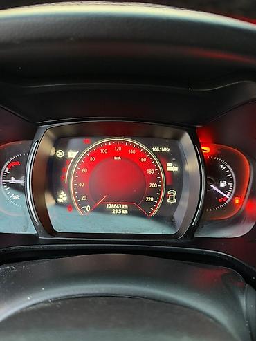 Renault: Renault QM6: 2022 г., 2 л, Автомат, Газ, Кроссовер — 14