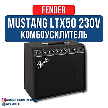 samsung 7: Комбоусилитель Fender Mustang LTX50 230V - Модель: Mustang LTX50 — 1