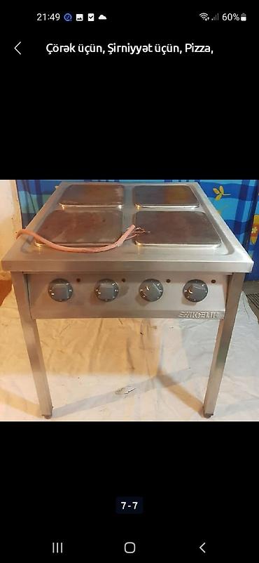 Digər restoran, kafe avadanlığı: Ya ALLAH 🙏🏻 Whatsapp 24 saat aktivdir 📌İSTƏNİLƏN HƏR NÖV RESTORAN — 1