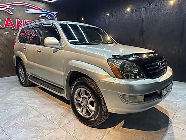 Lexus: Lexus LX: 2008 г., 5.7 л, Автомат, Газ — 20