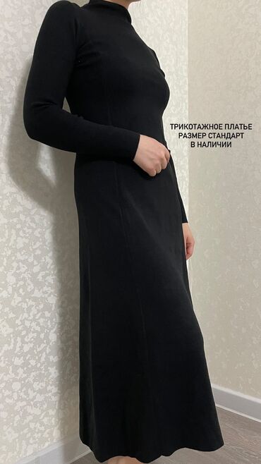 трикотажное платье черного: Повседневное платье, Китай, Осень-весна, Длинная модель, Трикотаж