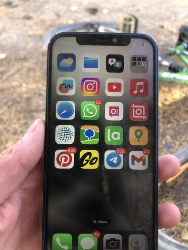 ноутбук intel core i7 8 ядра: IPhone 12, 128 ГБ, Черный, 75 %