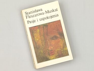 Book, genre - Novel, condition - Good
