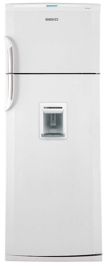 aliram: Новый 2 двери Beko Холодильник Продажа, цвет - Белый, С диспенсером — 1