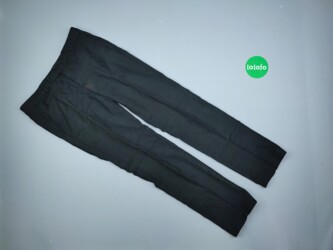 21 товарів | lalafo.com.ua: Штани S, колір - Чорний