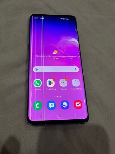 самсунг j7 pro: Samsung Galaxy S10, Б/у, 128 ГБ, цвет - Черный, 1 SIM