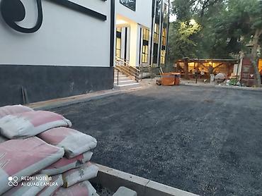 Кладка: Укладка асфальта Гарантия, Бесплатная консультация, Монтаж Больше 6 лет опыта at lalafo.kg — 8 Кладка: Укладка асфальта Гарантия, Бесплатная консультация, Монтаж Больше 6 лет опыта — 8