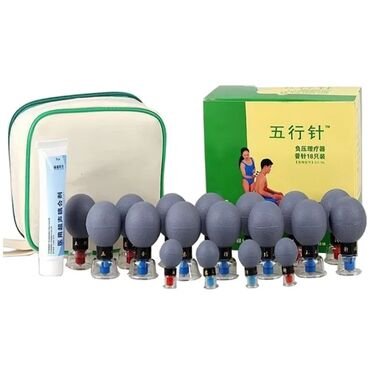 Digər tibbi məhsullar: Maqnit Banka Terapiyası ✅ Xüsusiyyətlər: 100% yeni və yüksək — 2